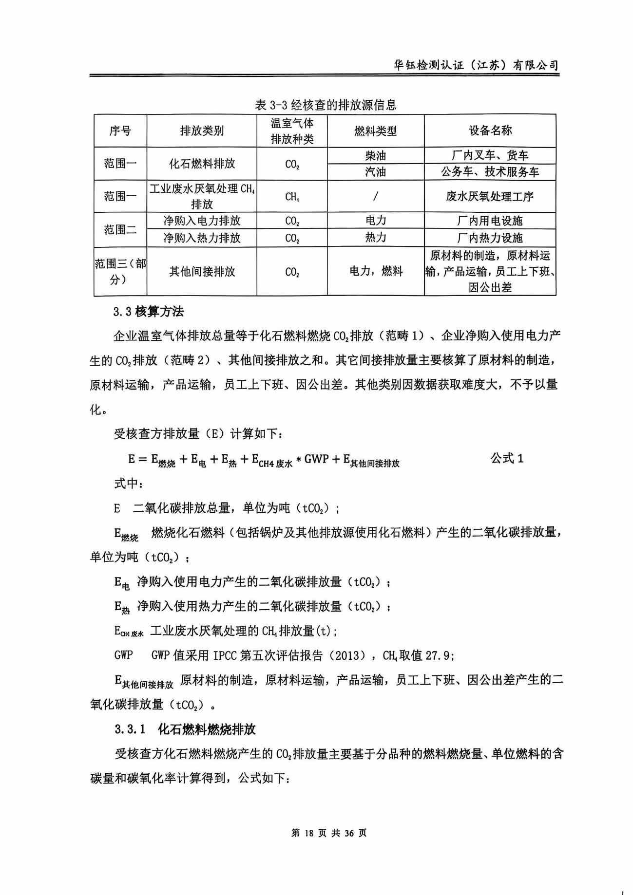 HOME-A8国际「强保险平台,更省心注册」