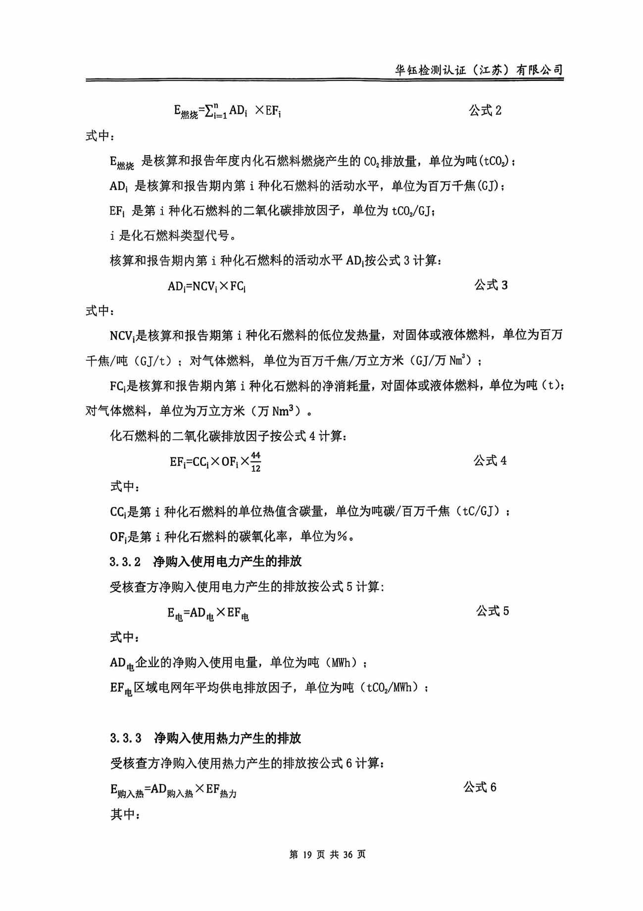 HOME-A8国际「强保险平台,更省心注册」