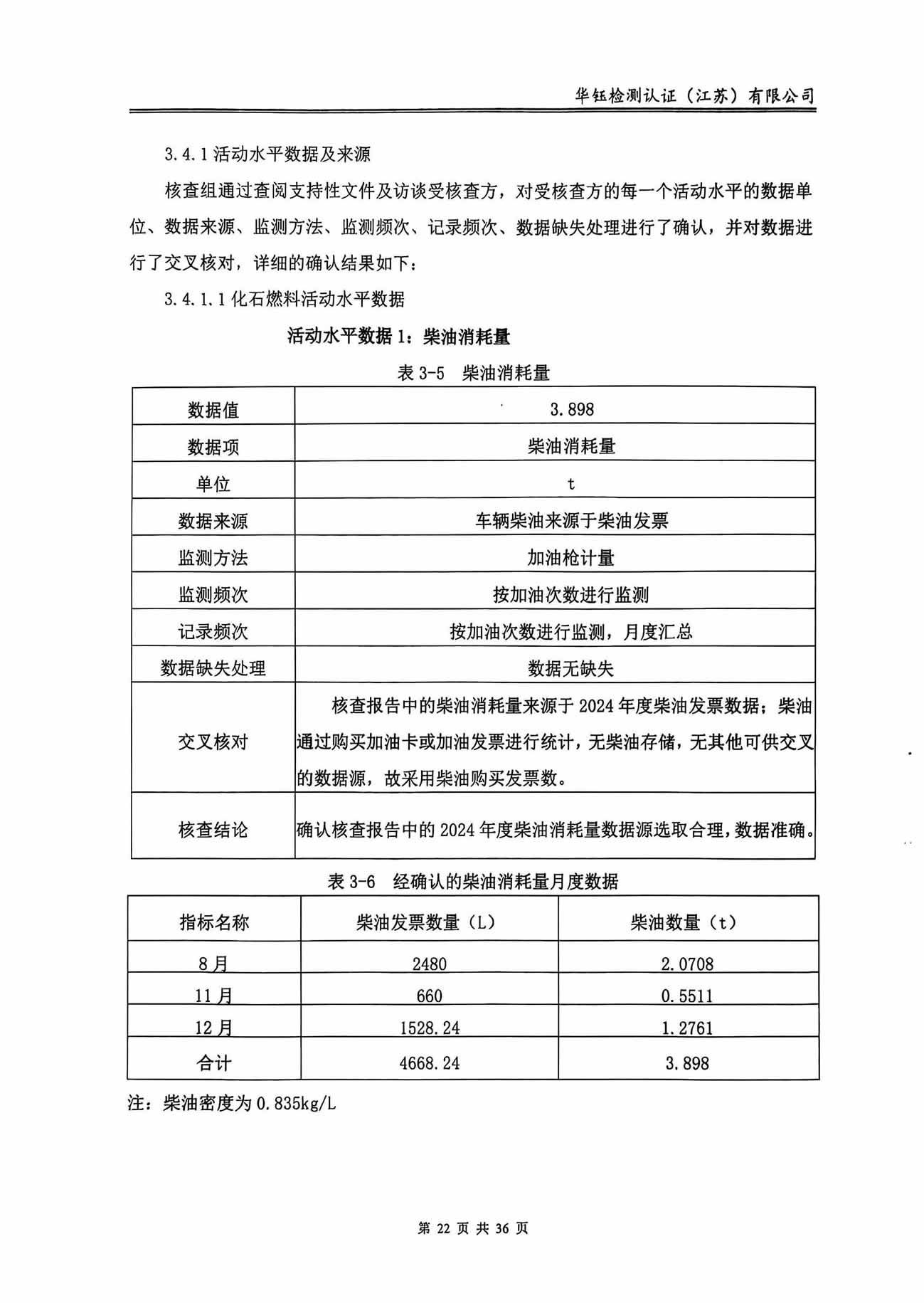 HOME-A8国际「强保险平台,更省心注册」